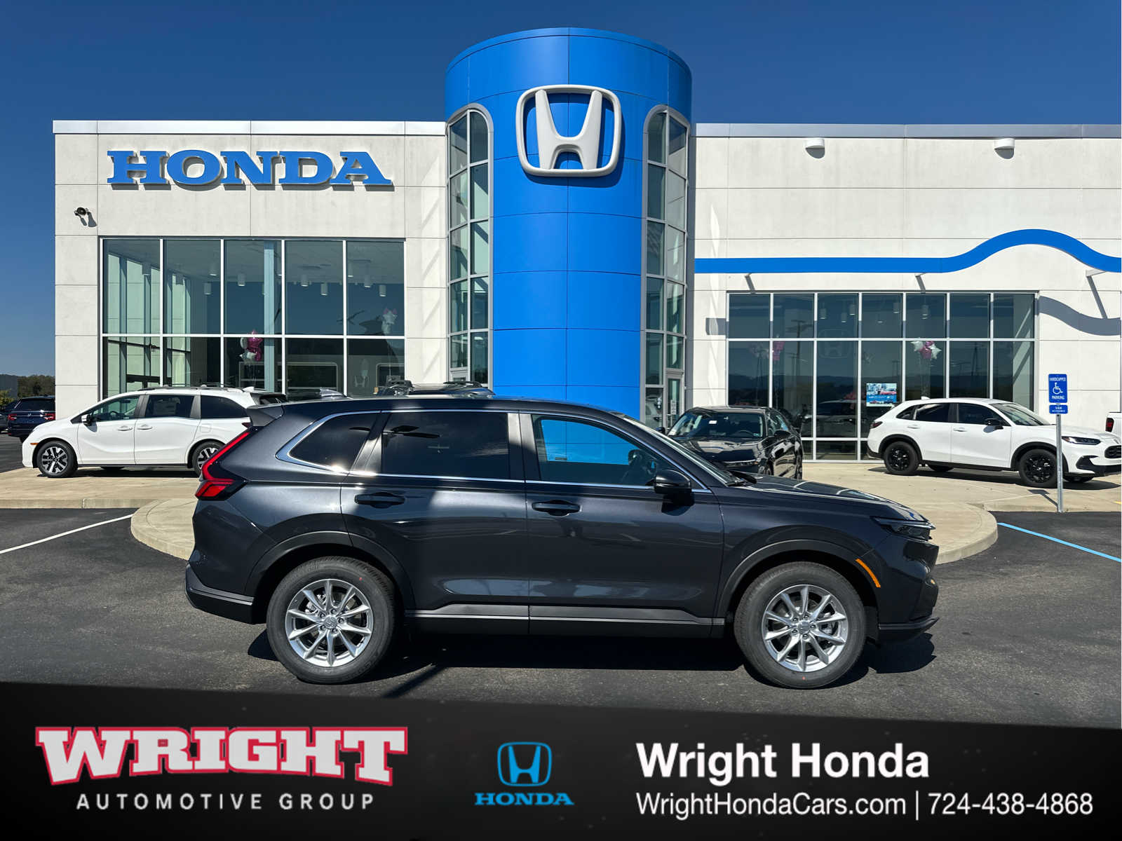 2027 Honda CR-V EX SUV