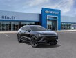  Chevrolet Blazer EV