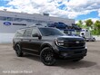  Ford Expedition Max