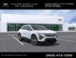  CADILLAC OPTIQ