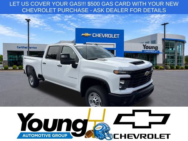 2026 Chevrolet Silverado 2500HD