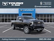  Chevrolet Silverado 2500 HD