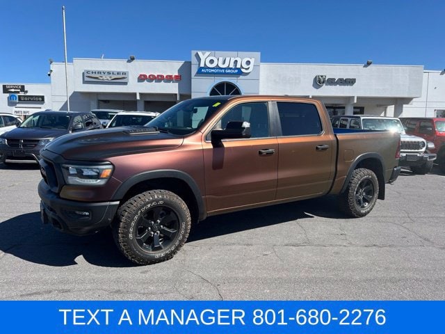 2023 RAM 1500