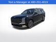  Hyundai Palisade Hybrid