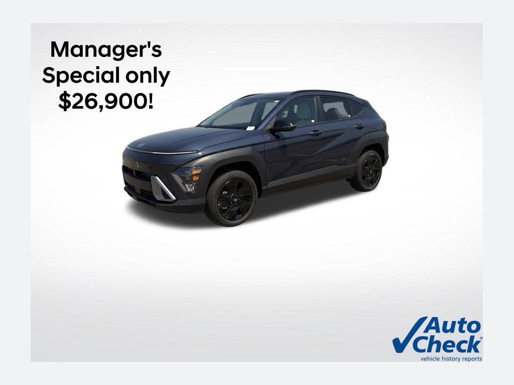 2026 Hyundai Kona