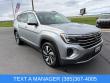 Used 2026 Volkswagen Atlas SE w/Technology SUV
