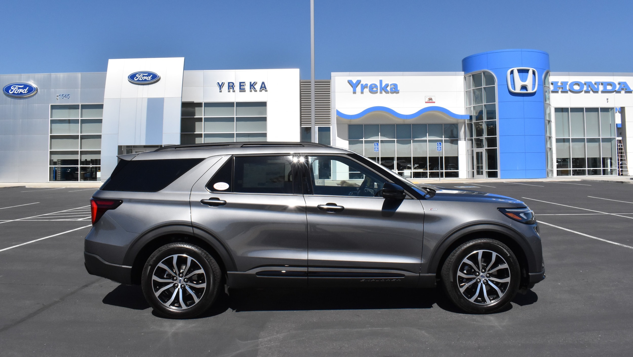 2026 Ford Explorer