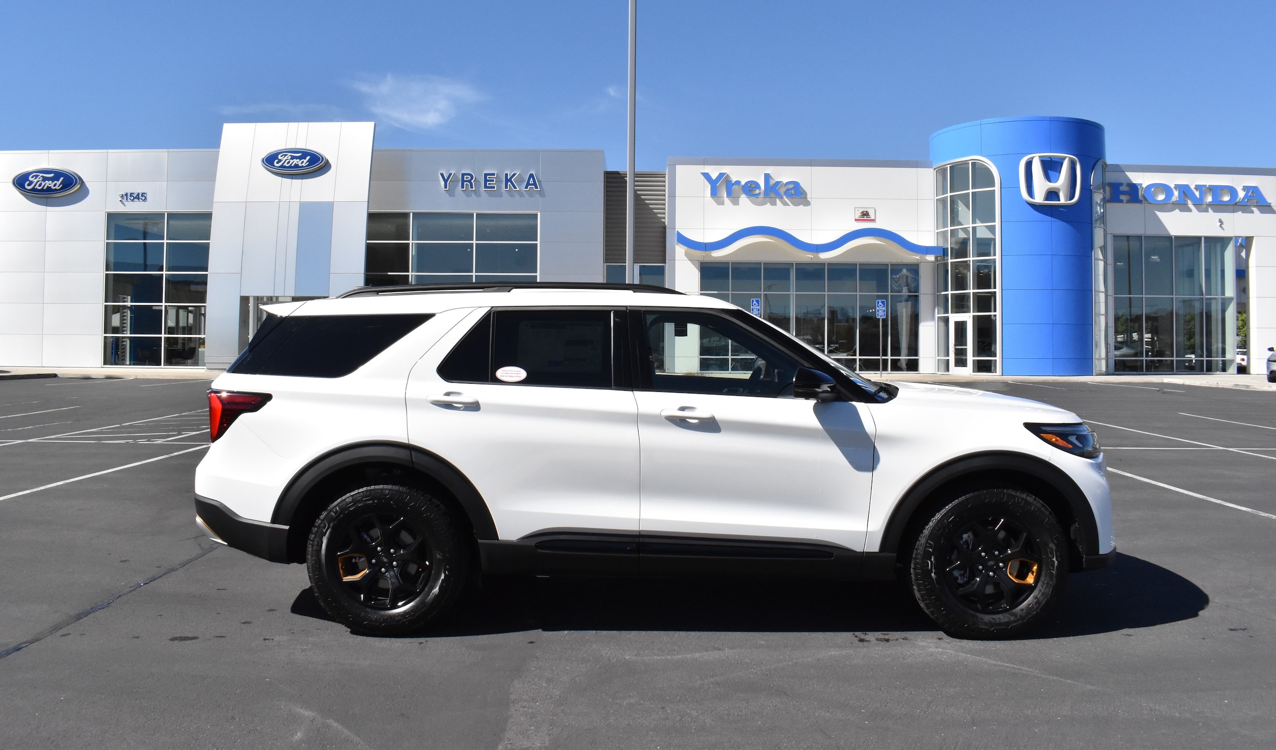 2027 Ford Explorer Tremor