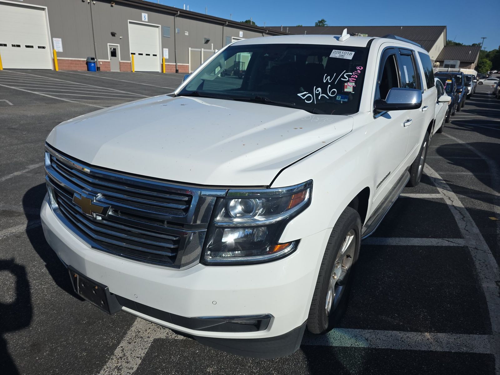  Chevrolet Suburban