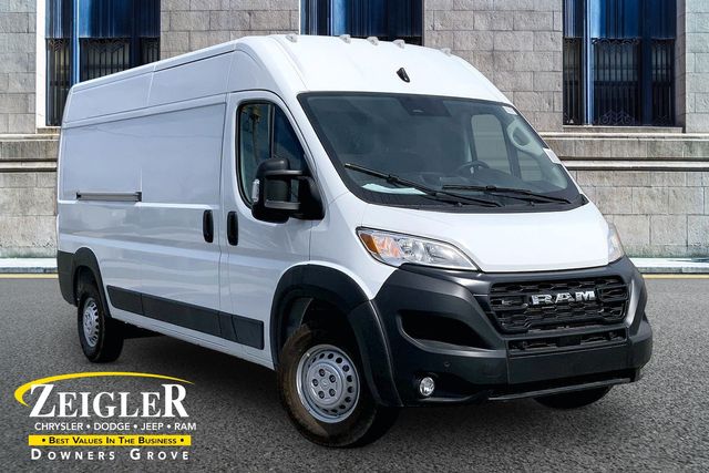 2026 RAM ProMaster Cargo Van Tradesman