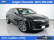  CADILLAC LYRIQ