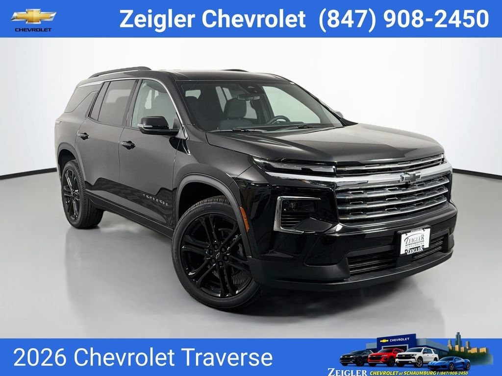 2026 Chevrolet Traverse