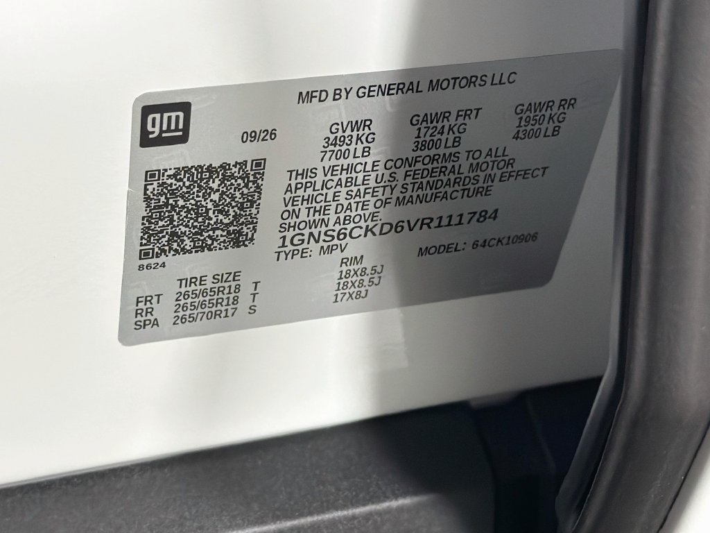 2027 Chevrolet Suburban LT - Photo 35