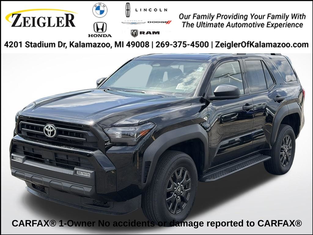2025 Toyota 4Runner