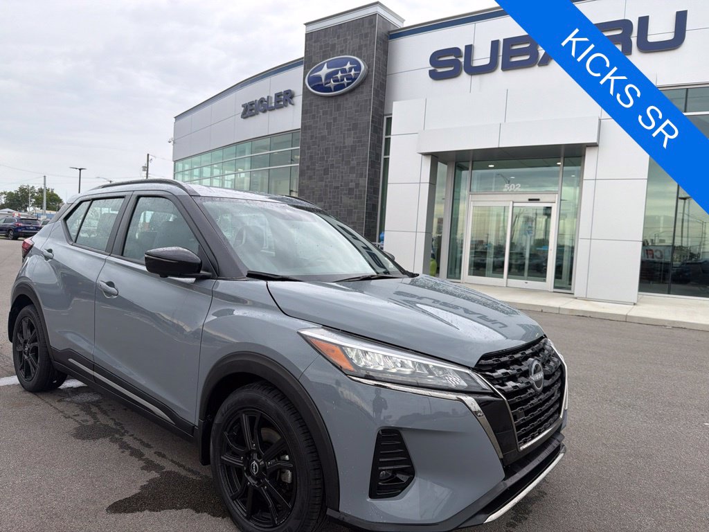 2023 Nissan Kicks