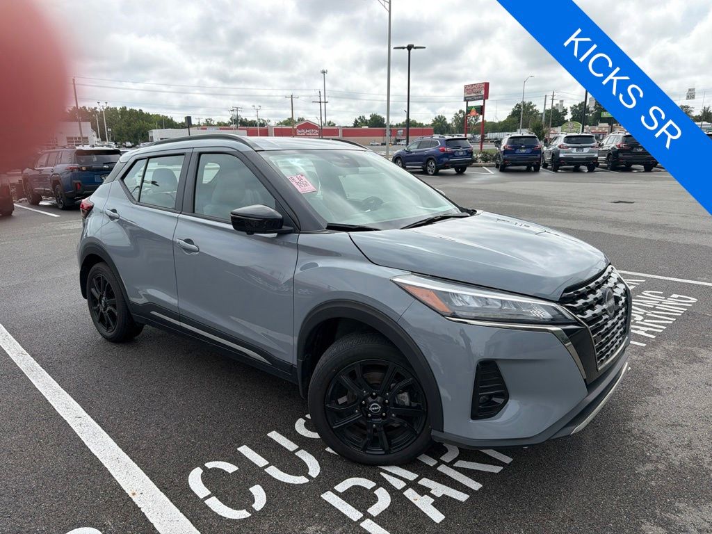2023 Nissan Kicks