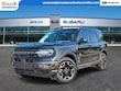  Ford Bronco Sport