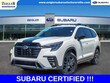  Subaru Ascent