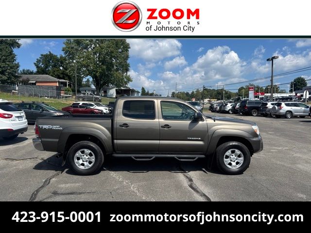 2015 Toyota Tacoma